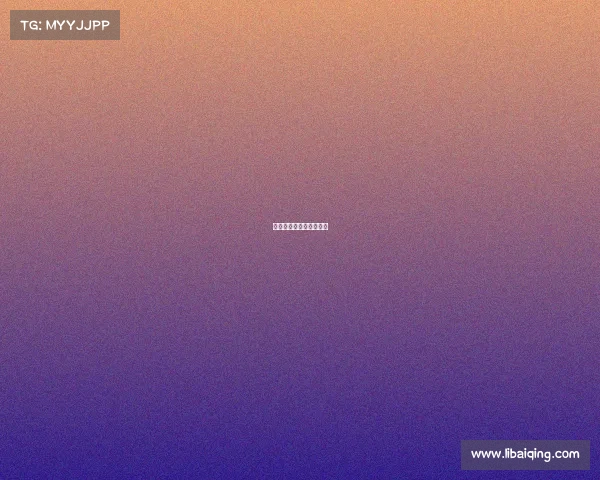 赛事服务费属于什么服务